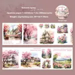 Romantic Spring