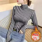 Black And White Stripes