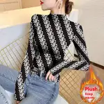 Black Diagonal Stripes