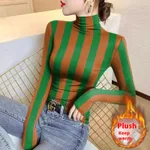 Women's FallWinter Slim Inner Wear Fleece Lined Warm Top - Coffee