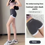 Gray Stitching Yoga Pants