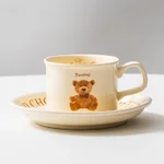 Cream Bear Cup And Saucer