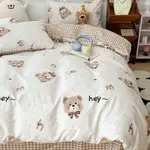 Little Brown Bear