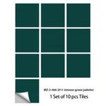 Dark Green Emerald