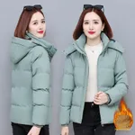 Blty6697 Bean Green