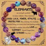 Imperial Elephant