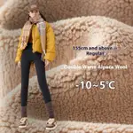 Alpaca Fleecefiber Black