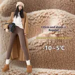 Alpaca Fleecefiber Deep Coffee