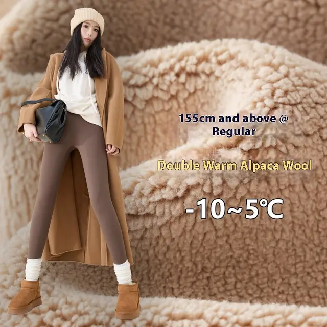 Yoga Trousers Women's Outer Wear Autumn And Winter Fleece lined Alpaca Fleecefiber Deep Coffee - Shop at LoveMi