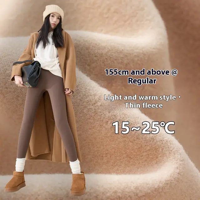 Yoga Trousers Women's Outer Wear Autumn And Winter Fleece lined Thin Velvet Dark Coffee Color - Shop at LoveMi
