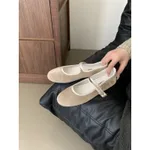 Spring New Shallow Mouth Slim-fit Flat Pumps - Khaki