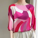 Rose Pink