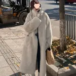Aurora Gray Fur With Lining