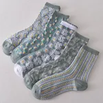 10 Pairs Each 2 Pairs