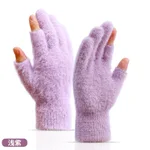 Light Purple