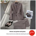 Brown Top Pants