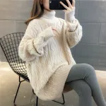 Thickened Turtleneck Apricot