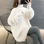 Thickened Turtleneck Beige