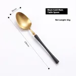 Black Gold Spoon