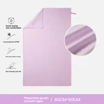 Smooth Purple M