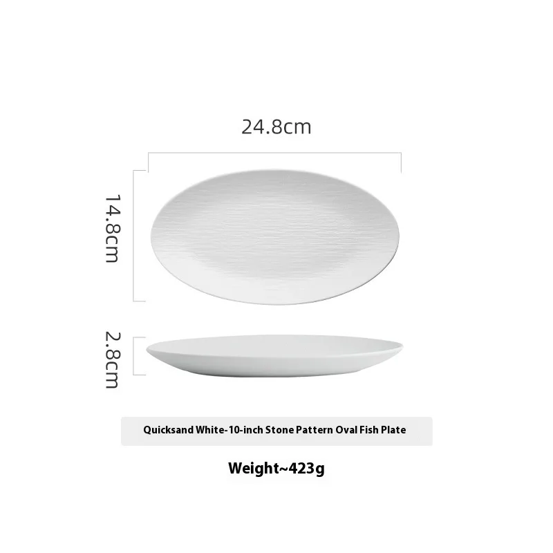 Creative Ceramic Oval Fish Dish Household Quicksand White 10 Inch - Shop at LoveMi