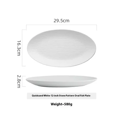 Creative Ceramic Oval Fish Dish Household Quicksand White 12 Inch - Shop at LoveMi