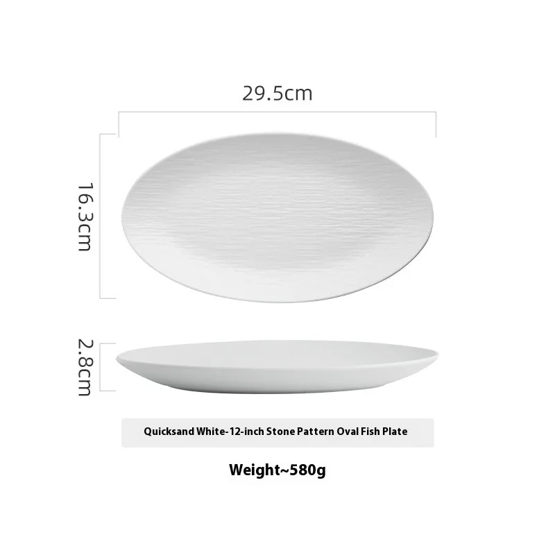 Creative Ceramic Oval Fish Dish Household Quicksand White 12 Inch - Shop at LoveMi