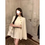 Beige Belt