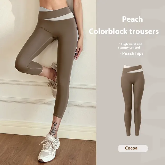 Nude Feel Breathable Sports Underwear Women's High Elastic One piece Bra Sports Fitness Cocoa Color Trousers - Shop at LoveMi