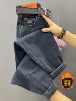 Blue Gray With Velvet