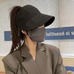 Black Ponytail