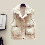 Beige Vest