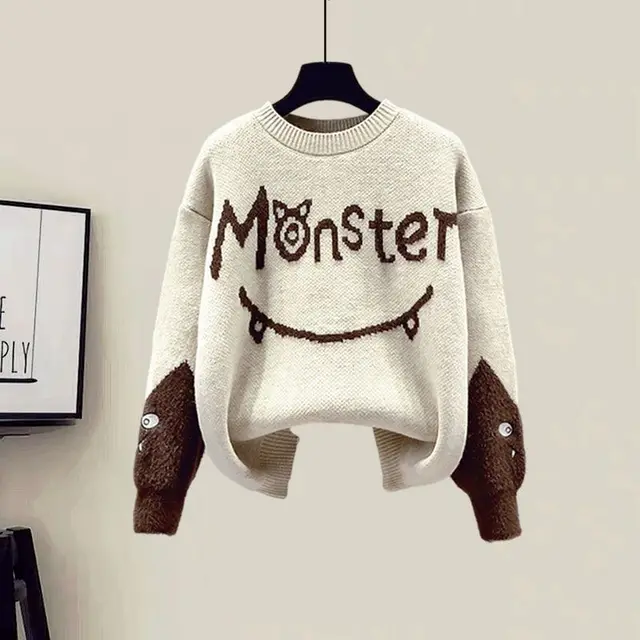 Women's Lamb Wool Vest Slimming Knitted Sweater Casual Pants Three piece Suit Brown Sweater - Shop at LoveMi