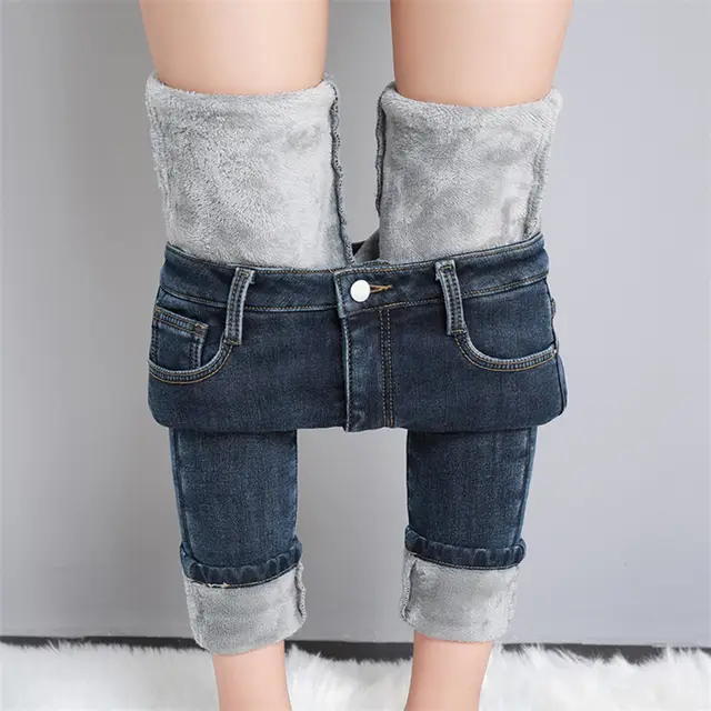 Women's Fashionable Casual Skinny Jeans Blue Gray Plush - Shop at LoveMi
