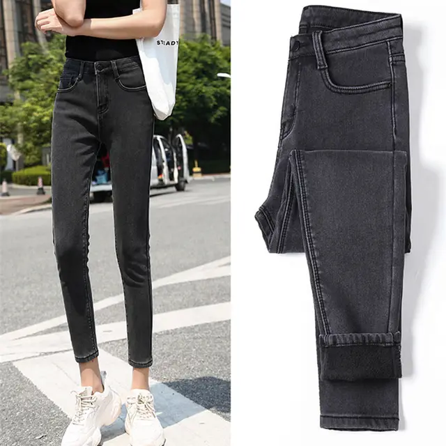 Women's Fashionable Casual Skinny Jeans Gray Plush - Shop at LoveMi