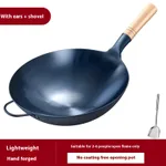 U Are 36Cm Iron Pot Shovel
