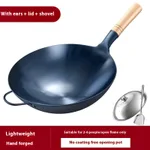 U Are 40Cm Iron Spatula Cover