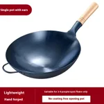 U Are 40Cm Single Pot