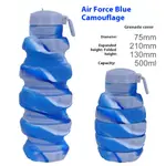 Air Force Blue Camouflage