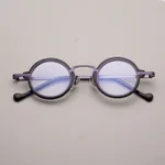Dark Purple Black
