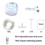 Adjustable 10M And 10Pots