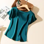 Peacock Green