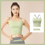 Cardamom Green Vest
