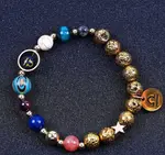 Libra