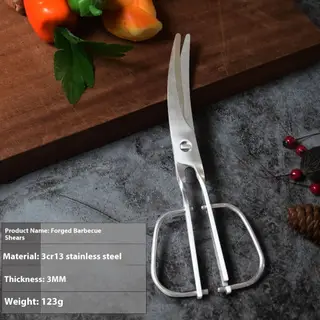 Stainless Steel Multi-functional Household Kitchen Scissors - Roasted Meat Scissors