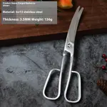 Steel Shear