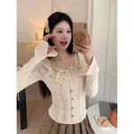 Apricot