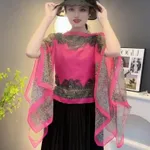 Pearl Cashew Rose Red
