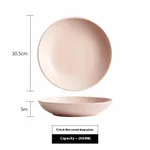 12 Inch Pink