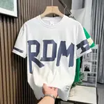 G23 Short Sleeve White